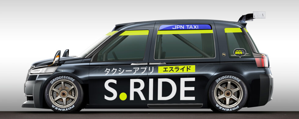 Toyota JPN TAXI JTCC photoshop by Sebastian Motsch