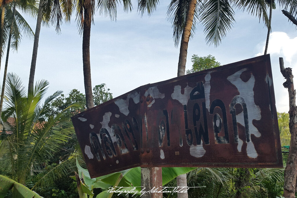 Thailand Surat Thani Photography by Sebastian Motsch