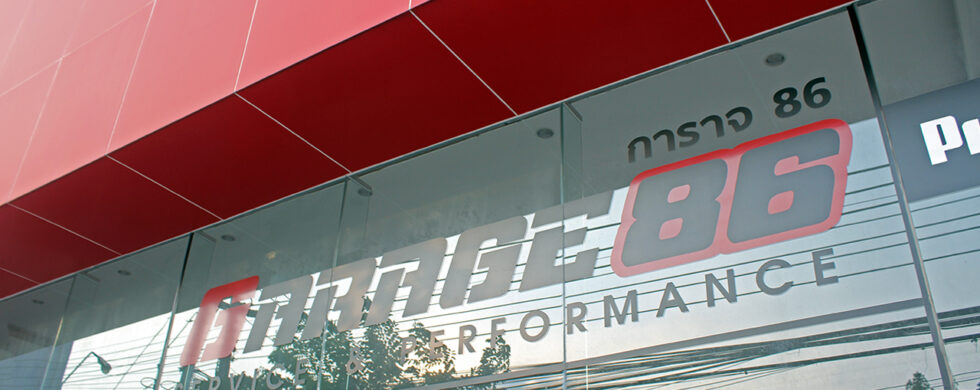 Garage 86 Bangkok Thailand Photography by Sebastian Motsch