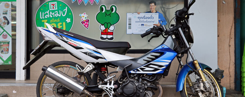 Honda Scooter Bangkok Thailand Drive-by Snapshots by Sebastian Motsch