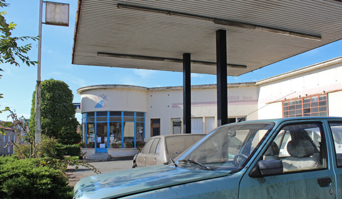 Modern Garage Chalus France Peugeot 205 Drive-by Snapshots by Sebastian Motsch