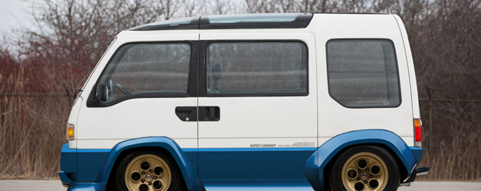 Subaru Sambar Dias II Photoshop Chops by Sebastian Motsch